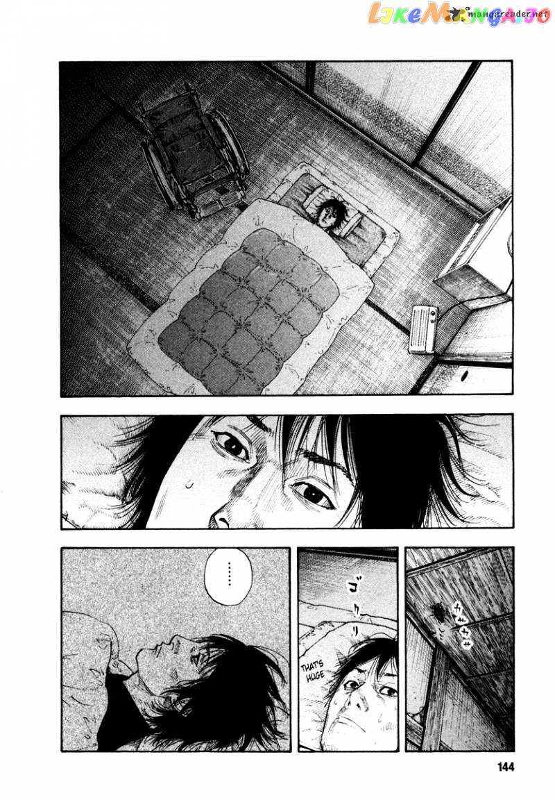 Real, Chapter 35 image 02